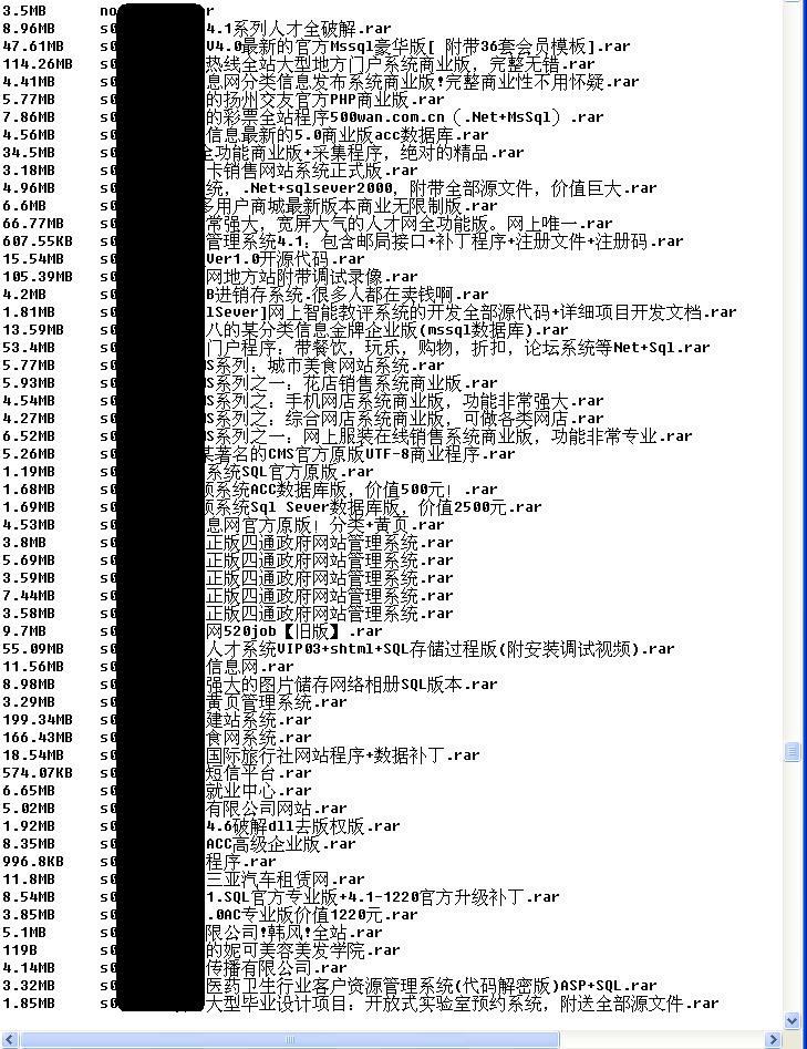 3000多套网站源码 有企业公司网站、个人博客、交易系统、门户系统、物流管理系统等