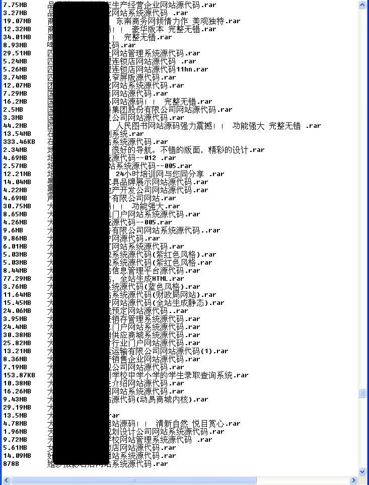 3000多套网站源码 有企业公司网站、个人博客、交易系统、门户系统、物流管理系统等