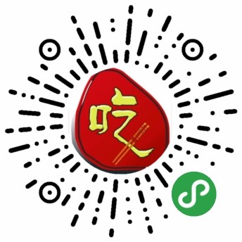 【帝国后台】美食/新闻资讯小程序源码 微信小程序源码 小程序源码带后台PHP