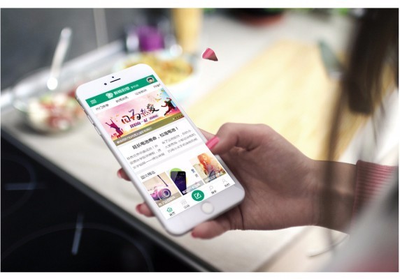 【新春促销】Discuz模版 DZ新锐手机社区模板|轻主题同步手机版 