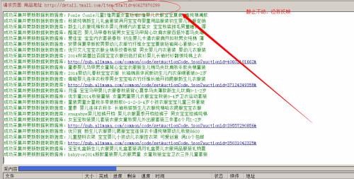 闪退解决办法,闪退解决办法