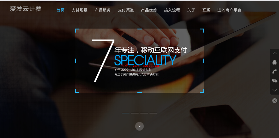 ThinkPHP新版企业级php第三方api第平台程序源业版带接口文件等某宝售价30