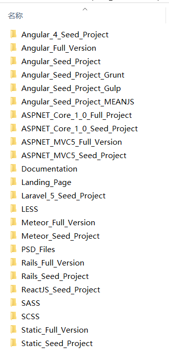 inspinia admin  inspinia admin 2.9.2 bootstrap后台管理模板 
