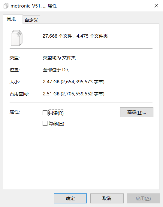 Metronic6.1.2 bootstrap后台管理模板 html5后台网页模板(送Metronic4.7.5)