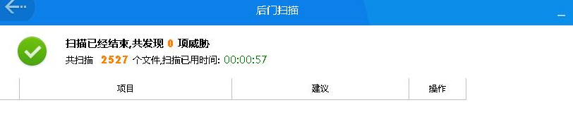 【可查询版】php快递公司源码 带手机版 精美物流公司升级版网站源码