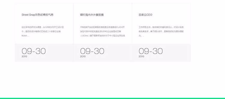 H5网站源码自适应手机整站模板 高端简洁设计感企业通用织梦程序