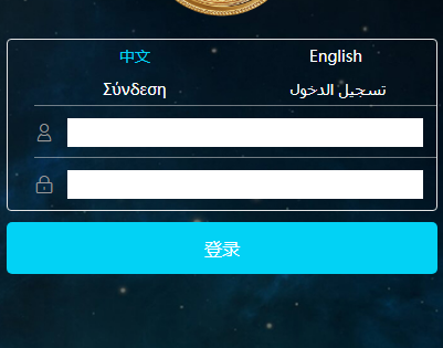 vrc gec 挖矿点对点生产币+身份证银行卡+完美版2018+工会