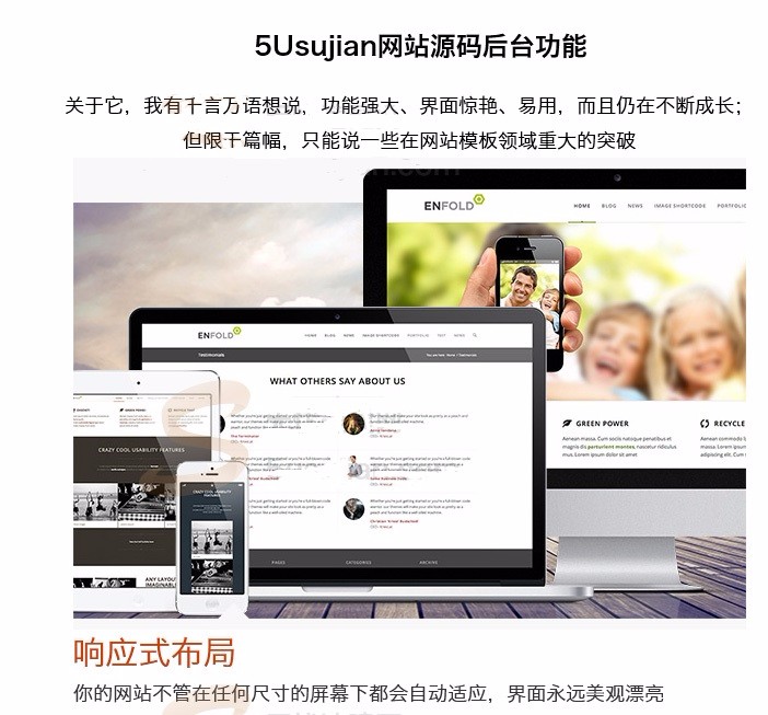 横版高端响应式个人作品博客游记展示+商城WordPress网站源码模板 