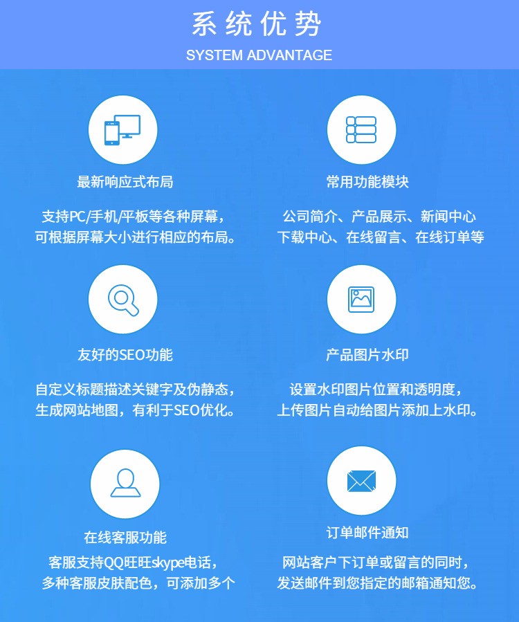 灯具照明响应式网站源码企业php html5源码后台带 自适应源码模板