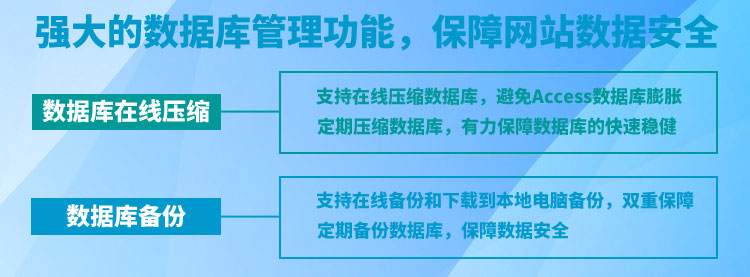 html5手机版+电脑版一体企业公司产品网站模板asp源码l带后台红色