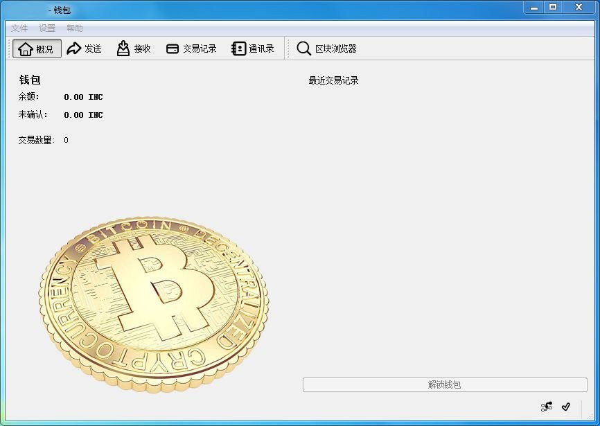 虚拟币|山寨币手机钱包|APP钱包|手机钱包|手机版虚拟币钱包