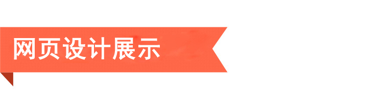 全屏响应式中英文双语外贸企业网站模板PHP源码带后台伪静态html