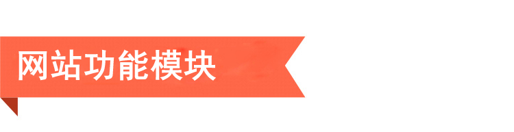 全屏响应式中英文双语外贸企业网站模板PHP源码带后台伪静态html