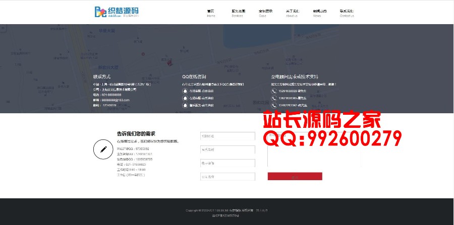 html5高端品牌网站建设织梦模板(支持移动设备)织梦系统