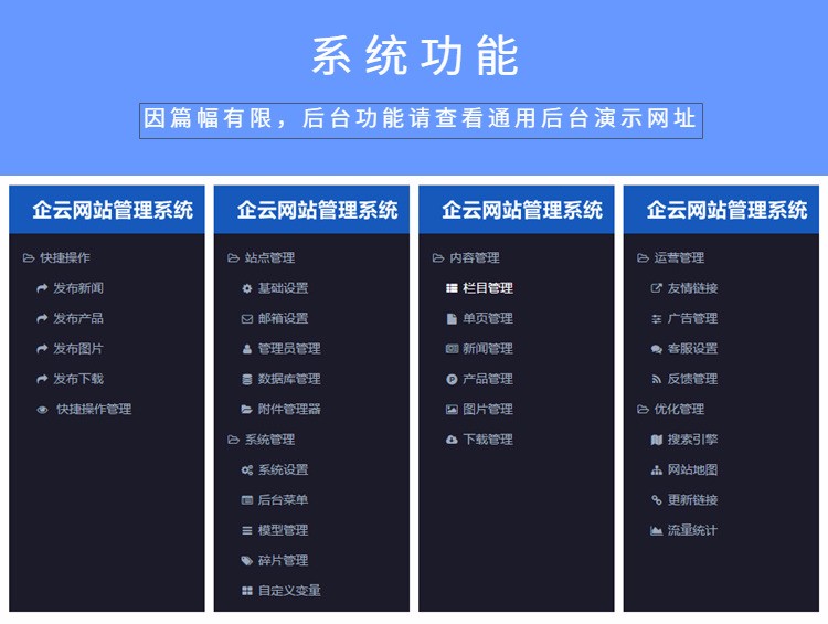 装修公司响应式网站源码企业php html5网站源码后台带 自适应模板