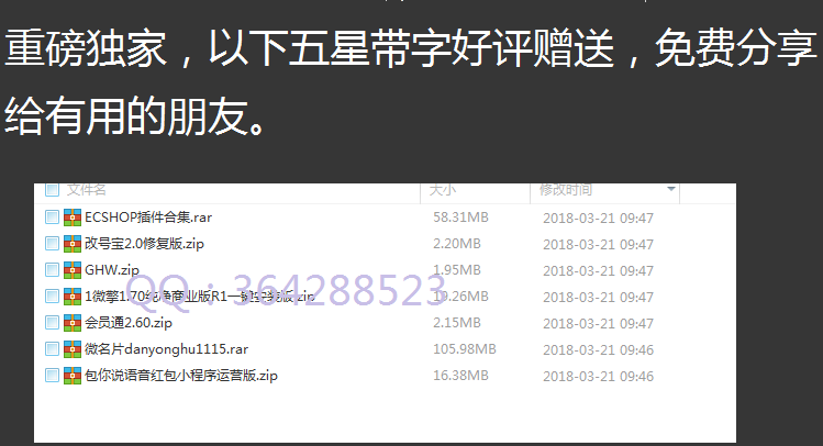 装修公司响应式网站源码企业php html5网站源码后台带 自适应模板
