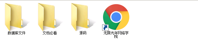 thinkphp5框架|thinkphp5系统|tp5框架|进销存源码|thinkphp开发