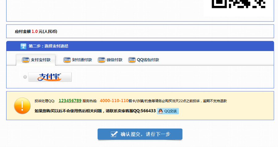 自动发卡平台点卡卡券卡密卡商卡盟交易平台会员虚拟物品发卡平台源码带10种模板随意切