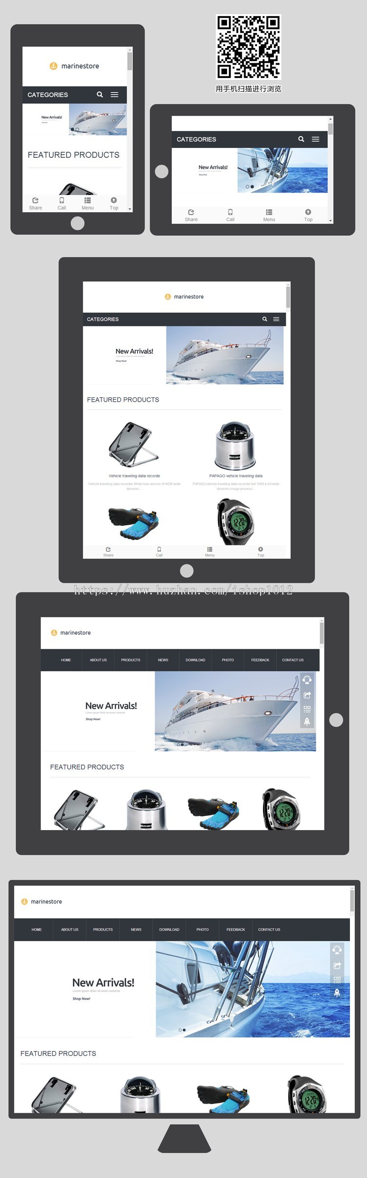 宽屏响应式模板 英文外贸网站源码aspcms伪静态h5手机自适 带后台