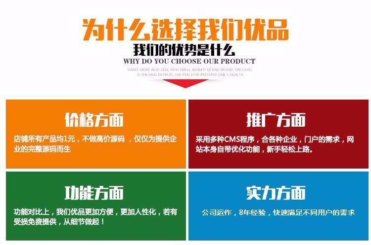 (免费安装)工资查询系统源码 快递查询系统源码 成绩查询系统源码 asp查询系统源码