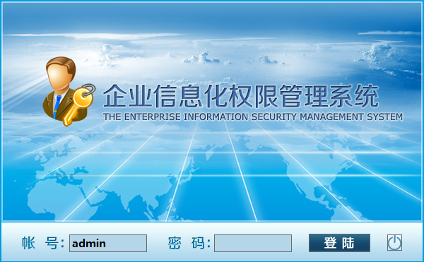 asp.net源码 伍华聪 WHC 开发框架 权限管理 CS（WinForm） BS（MVC） 
