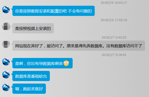 自己公司成功运营 游戏试玩站源码 体验站源码 理财平台源码 全套完整纯源码 无封装加密