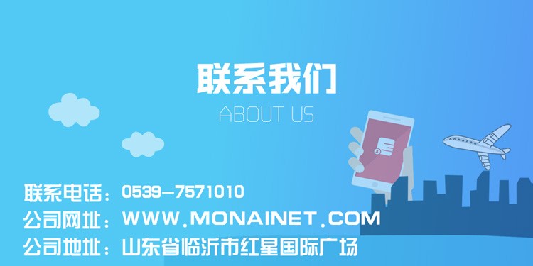 微官网小程序源码超低价售卖