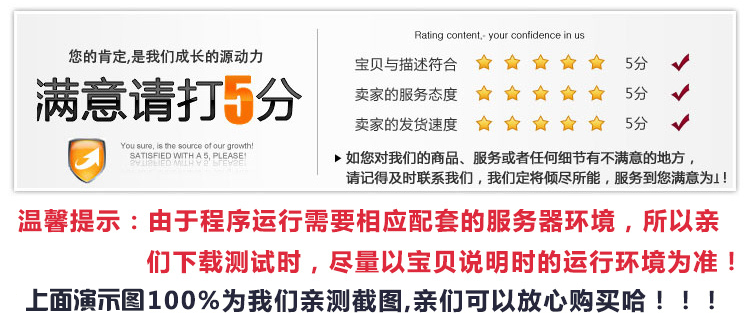 Money Pro v1.8.6 Mac OSX 用的理财记账软件 可多端同步