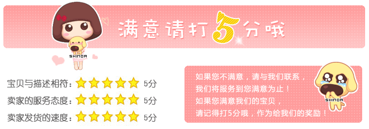 牡丹江信息网/阳逻信息网/伊春分类信息门户网站源码/2016新版本