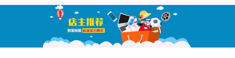 微信淘宝客模块4.70+代理系统2.36+全套视频教程+淘宝客辅助微站模板+代理PC端文件
