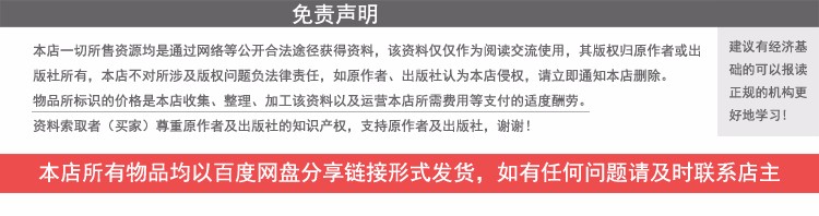 html5自适响应式企业商城网页静态模板网站源码手机wap带php后台 