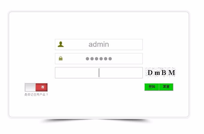 java微信公众号平台开发源码