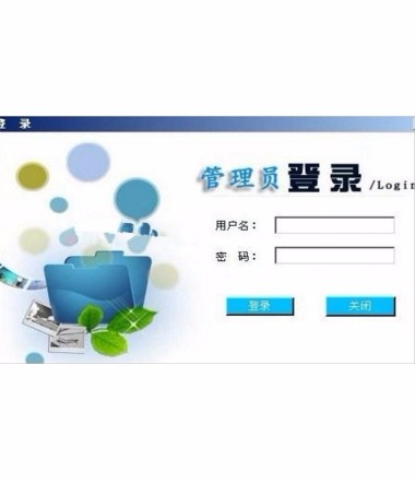 ASP.NET影院售票系统源码