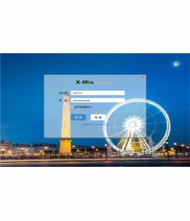 PHP通用框架xmis权限管理系统源码