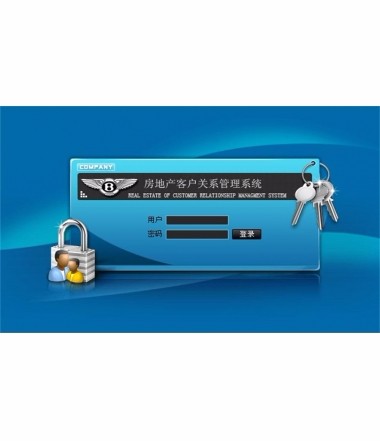 Java房地产客户关系管理系统源码 房地产CRM源码 