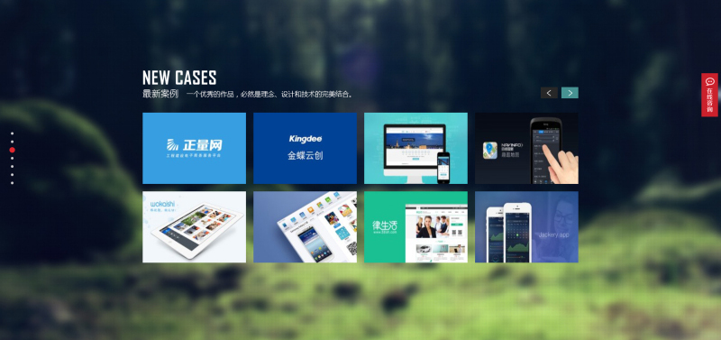 中英双语高端炫酷网络设计科技公司织梦网站模板源码带后台手机端