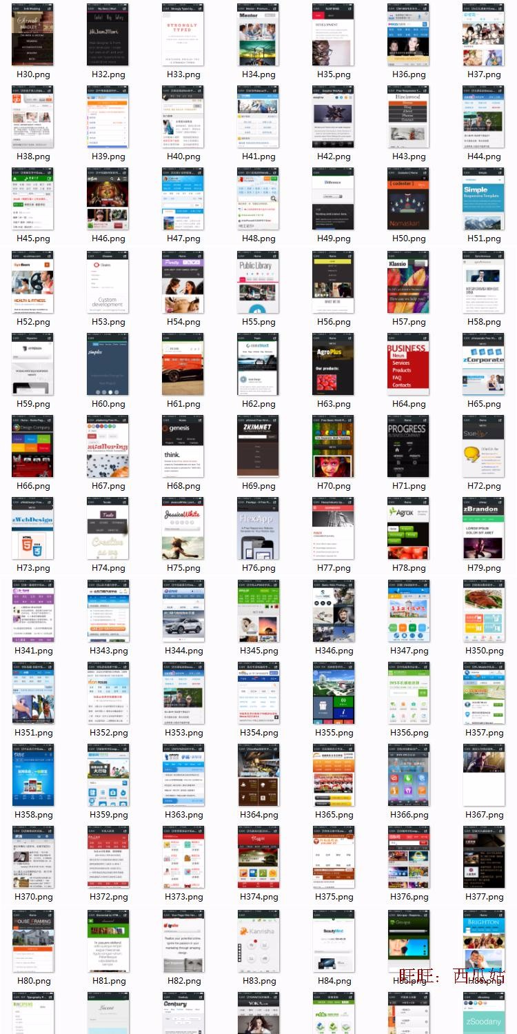 1000套Html5模版 手机网站模板源码 Bootstrap响应式企业源码 