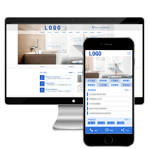 织梦网站源码模板dede模板手机模板大气H5企业高端H5整站机械设备