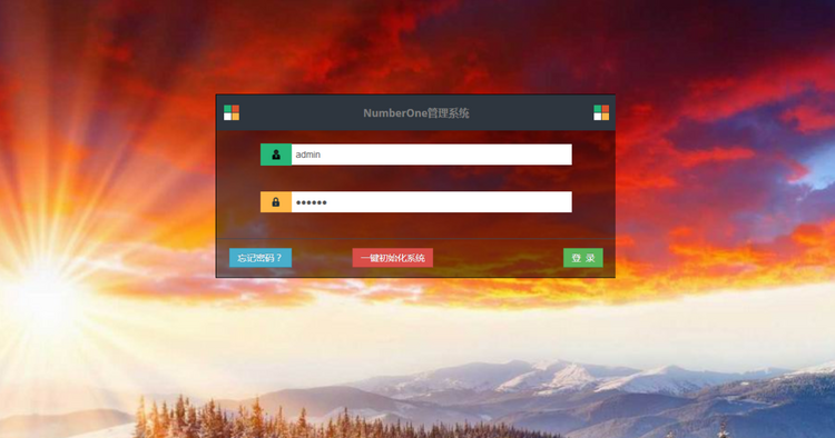 JAVA权限后台管理系统源码SSM框架ERP OA软件mysql包运行