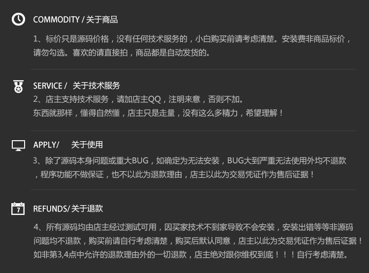 discuz模板 游戏门户 游戏下载评测电竞资讯类门户风格网站+整站 dz模板 