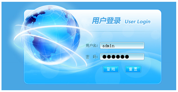 JAVA源码框架ExtJS4+Hibernate 4.3+SpringMVC 4的后台管理系统