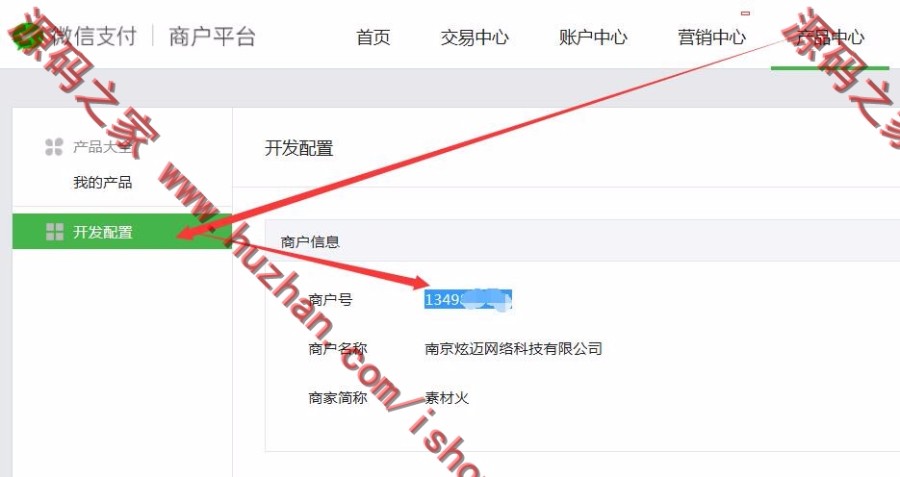 html5手机浏览器启动微信客户端微信支付h5外部浏览器H5支付技术在微信客户端外的移动