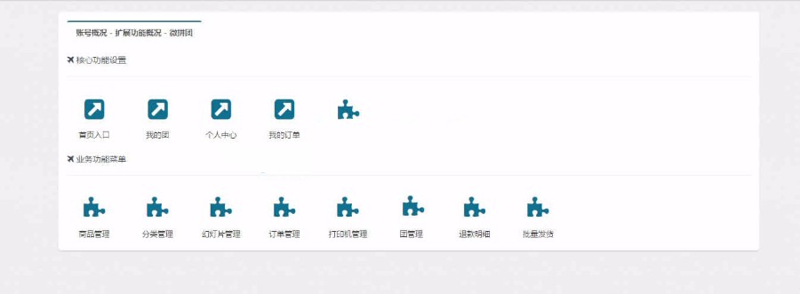 简约清新大气电影在线观看源码，自动采集，自动更新！