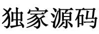 【源码亲测无bug】微信篮球掌上支付版大灌篮源码全民灌篮微信游戏源码第三方支付