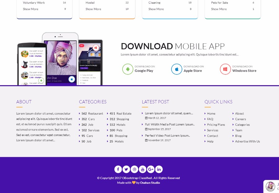 简约综合分类信息网站模板
