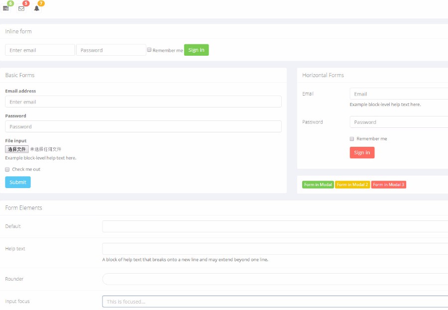 经典黑色扁平化自适应后台管理UI框架模板