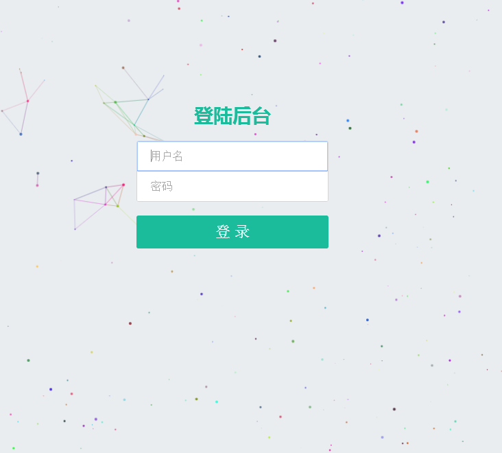 2017微信公众号付费阅读文章系统平台源码