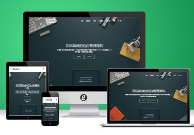 theken多用途创意作品企业wordpress主题 +安装教程
