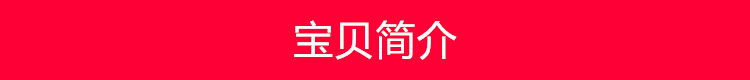 HTML5中文后台管理系统纯静态bootstrap响应式OA商城模板网站源码 