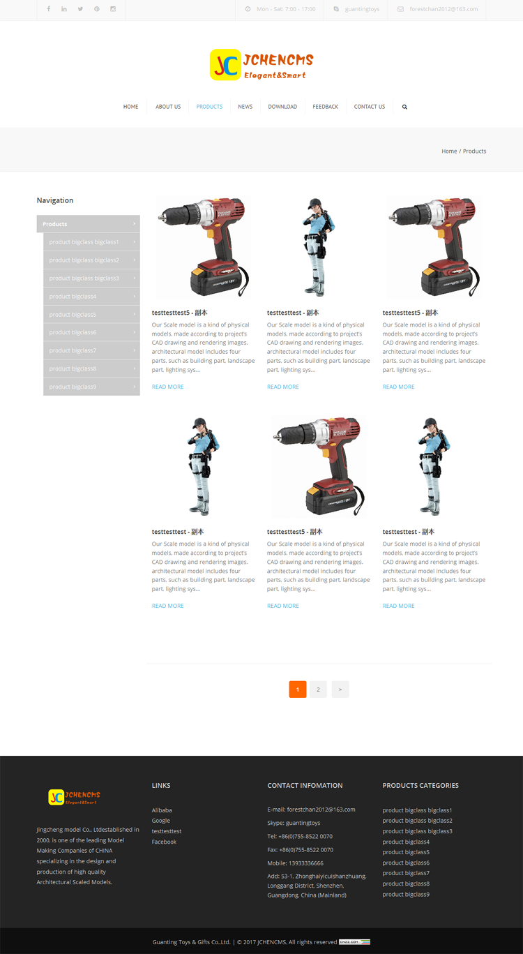 欧美全屏响应式 中英文双语外贸企业网站模板 PHP源码 带后台seo优化 